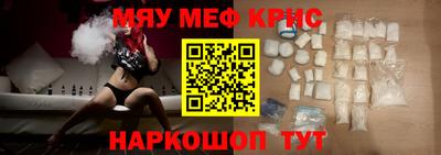 MDMA Новодвинск