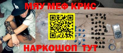 мдпв Новозыбков