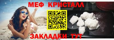 MDMA Новодвинск