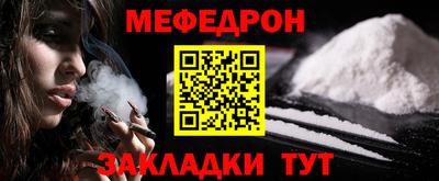 MDMA Новодвинск