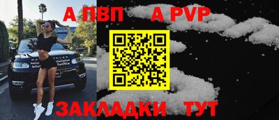 MDMA Новодвинск