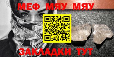 MDMA Новодвинск