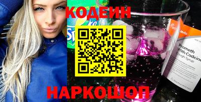 MDMA Новодвинск