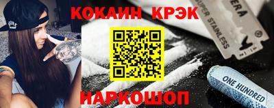 MDMA Новодвинск