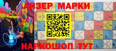 мдпв Новозыбков