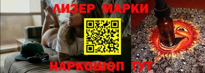 мдпв Новозыбков