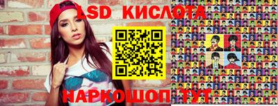 MDMA Новодвинск