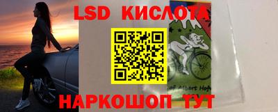 мдпв Новозыбков