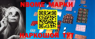 MDMA Новодвинск