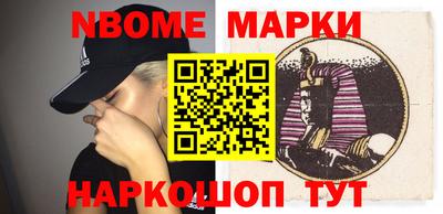 MDMA Новодвинск