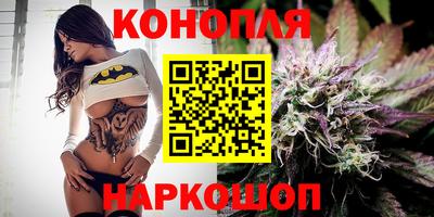 MDMA Новодвинск