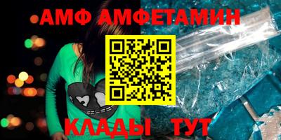мдпв Новозыбков