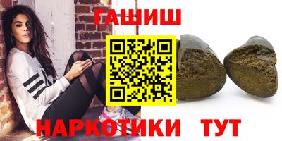 MDMA Новодвинск