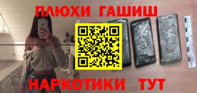 MDMA Новодвинск