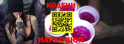MDMA Новодвинск