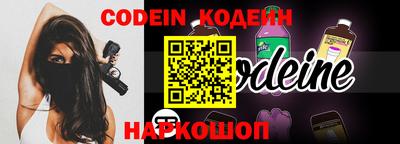 мдпв Новозыбков